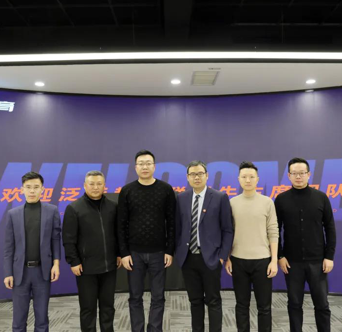 深度交流，共创未来 | 泛亚教育联盟主席牛新哲先生一行领导莅临鸿文教育集团参观访问      