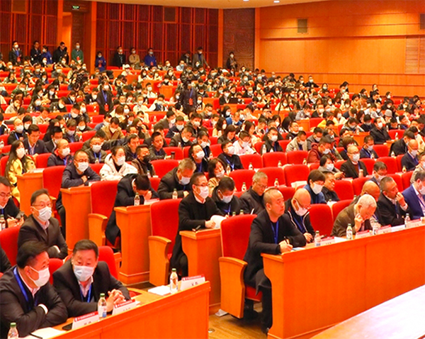 鸿文教育-轻取高考在线受邀出席第十届全国培训教育发展大会   